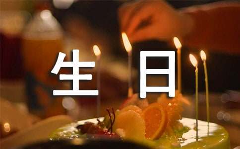 刻苦训练篮球时如何避免受伤的建议_1